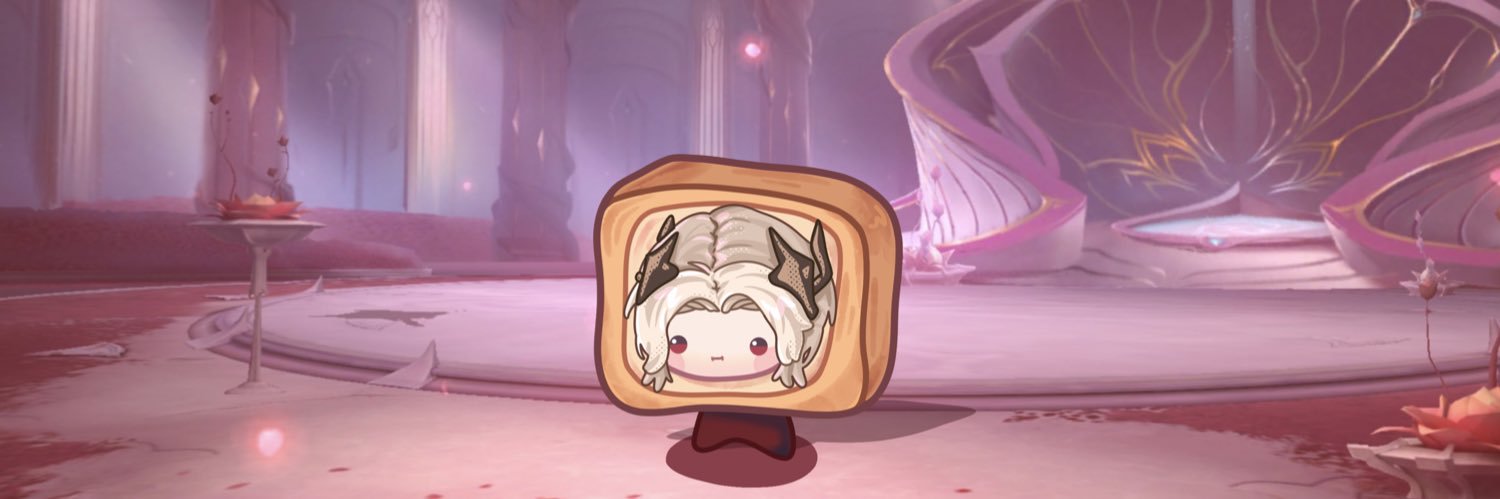 r banner
