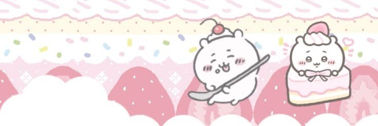 ar banner
