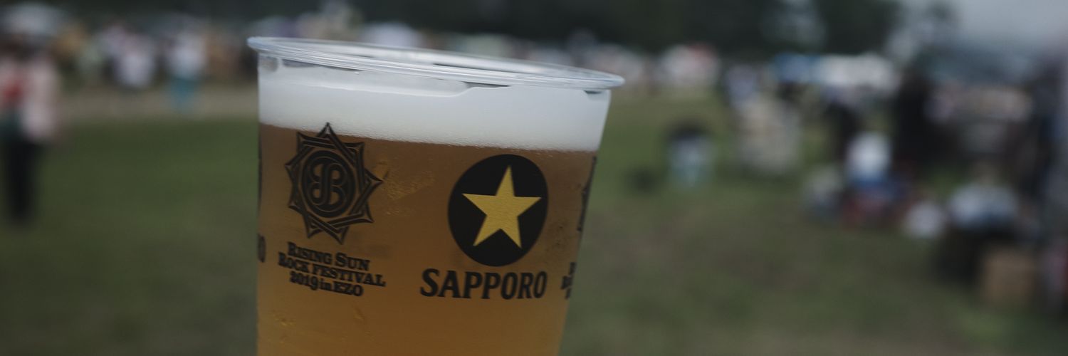 as0601's profile banner image