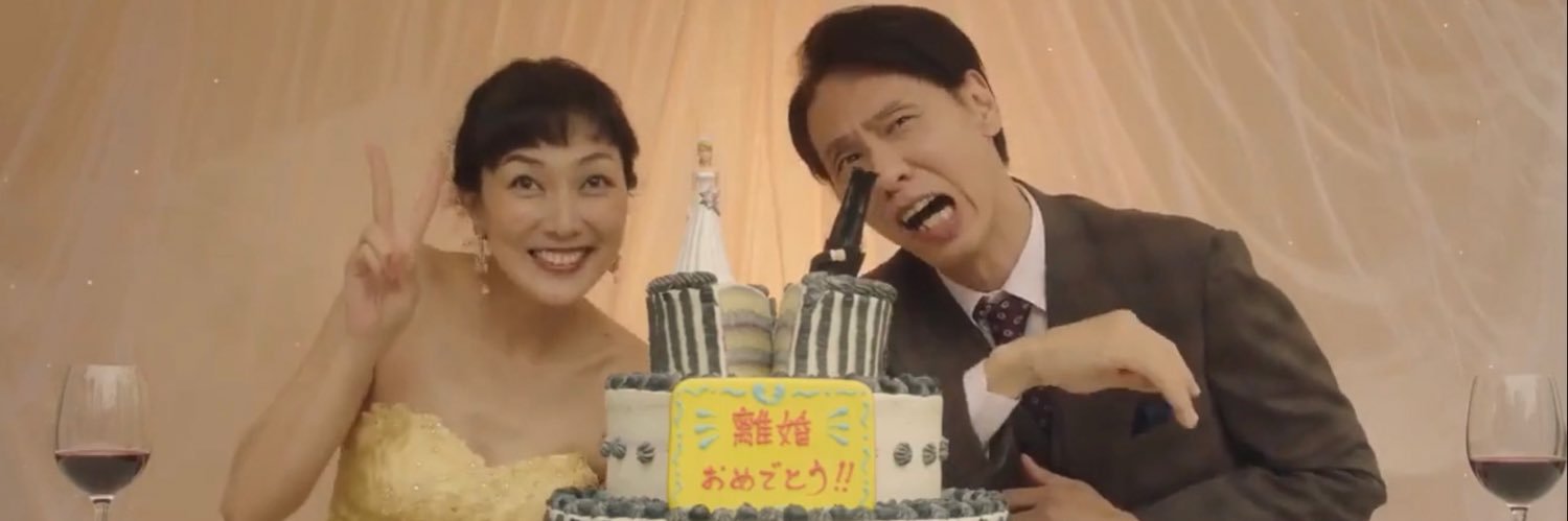 アンネ banner