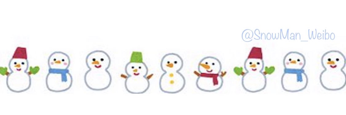 SnowMan_Weibo's profile banner image