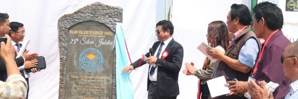 MhaYanthan Profile Banner