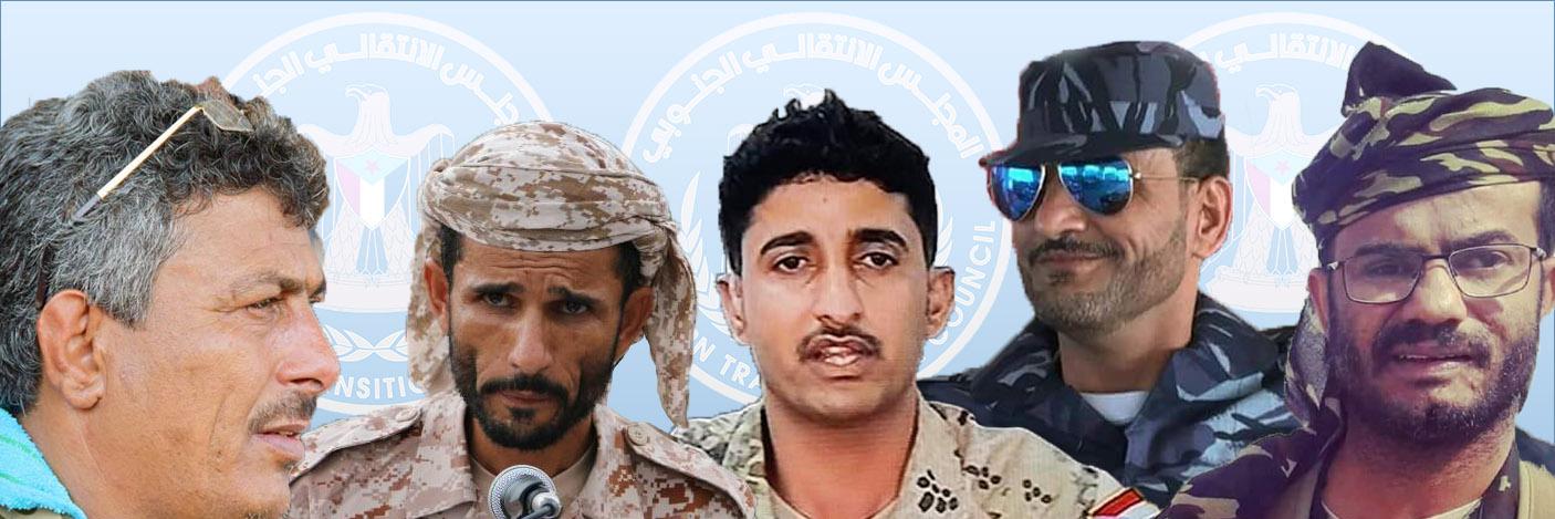 eng_alshaibi's profile banner image