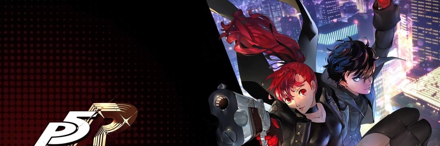 Altair banner