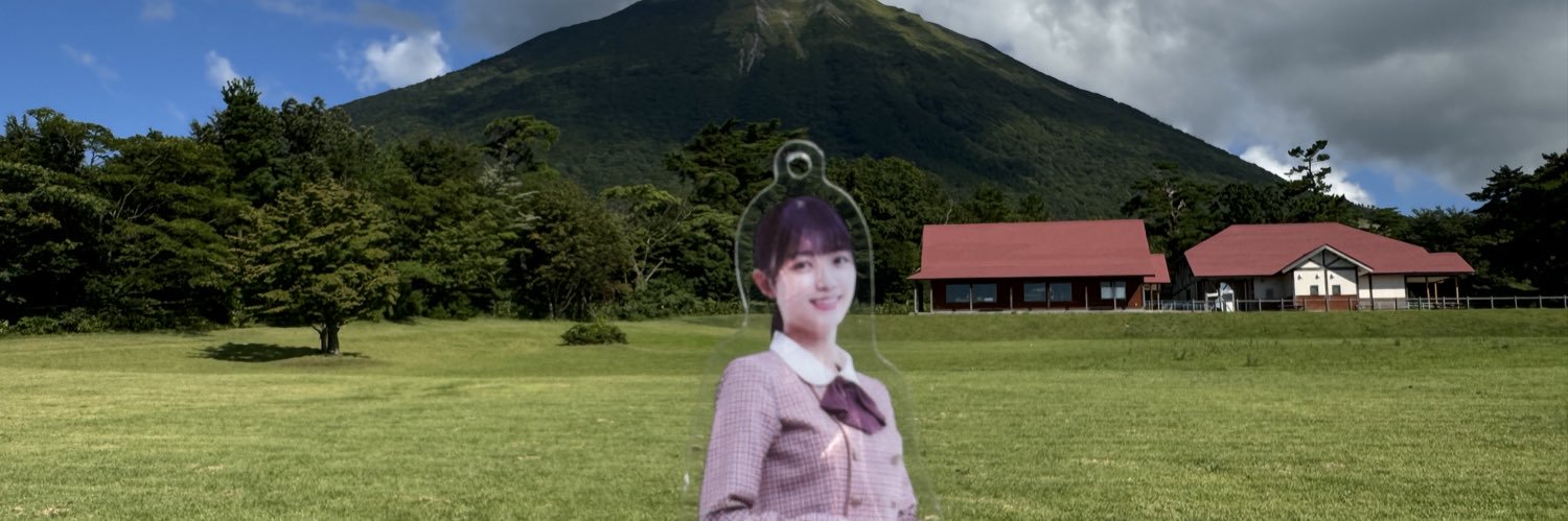 ゆうき☀️ banner