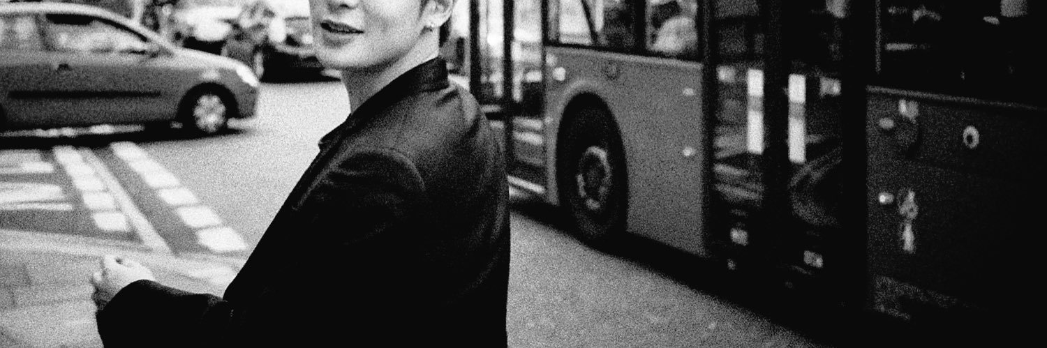 G. banner