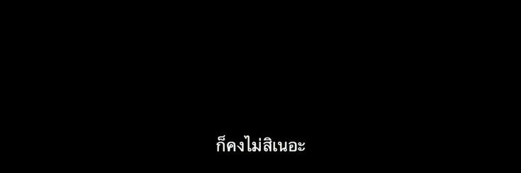 คิม banner