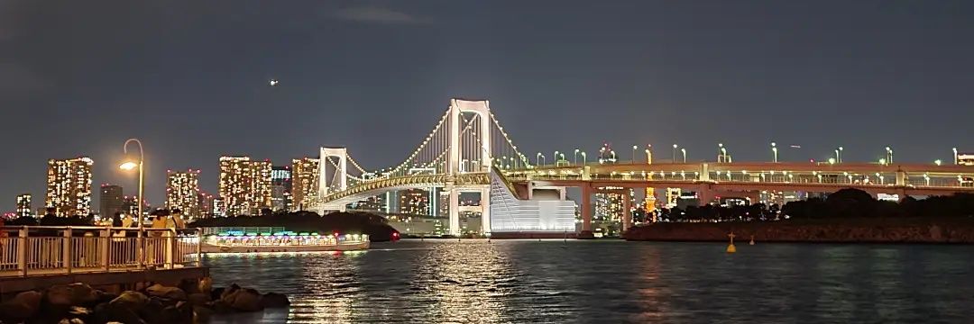 がき@過眠症 banner