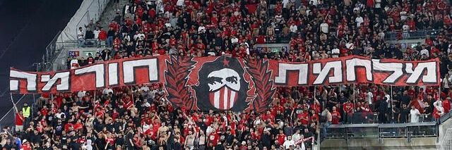 Tomer banner