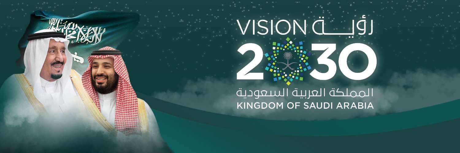 الترقيات banner