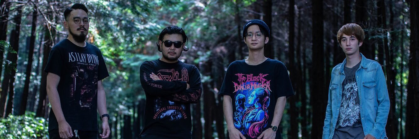 AveheartMetal's profile banner image