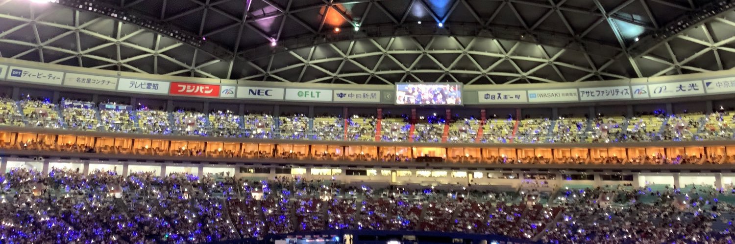 koupen_baseball's profile banner image