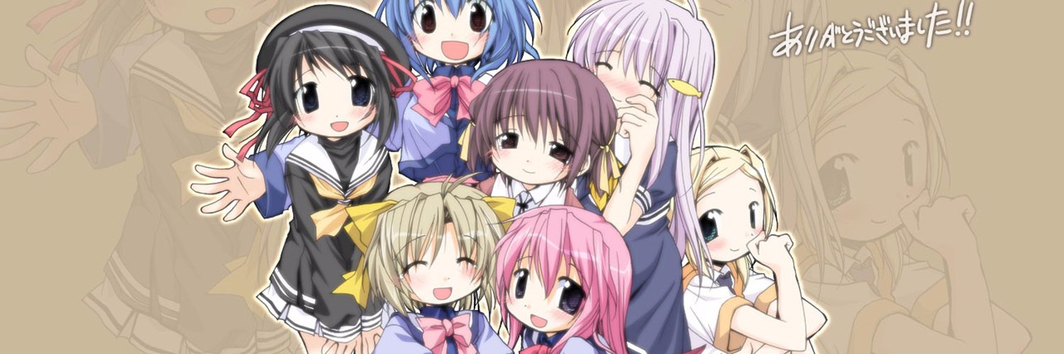 htko0456's profile banner image