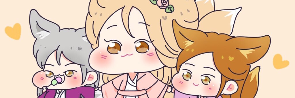 มิดเดิ้ล97💙 banner