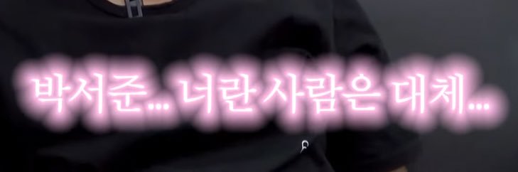 ᴅᴇᴀʀ.ᴊᴜɴ banner