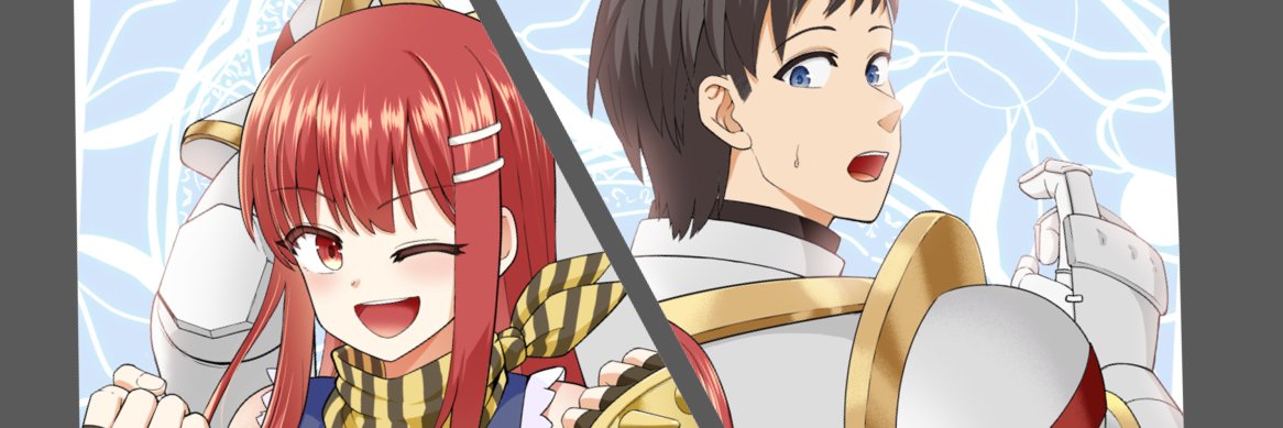 amatyuman's profile banner image