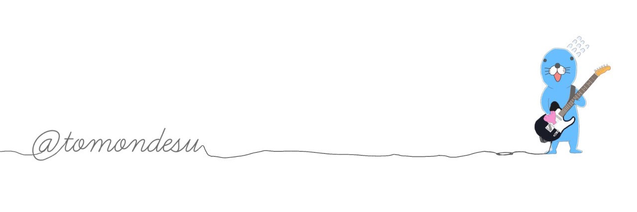 subndesu's profile banner image