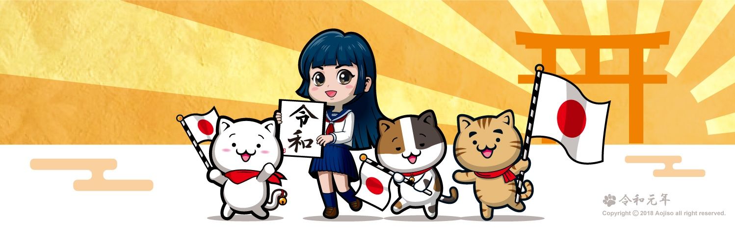 hiro505505's profile banner image