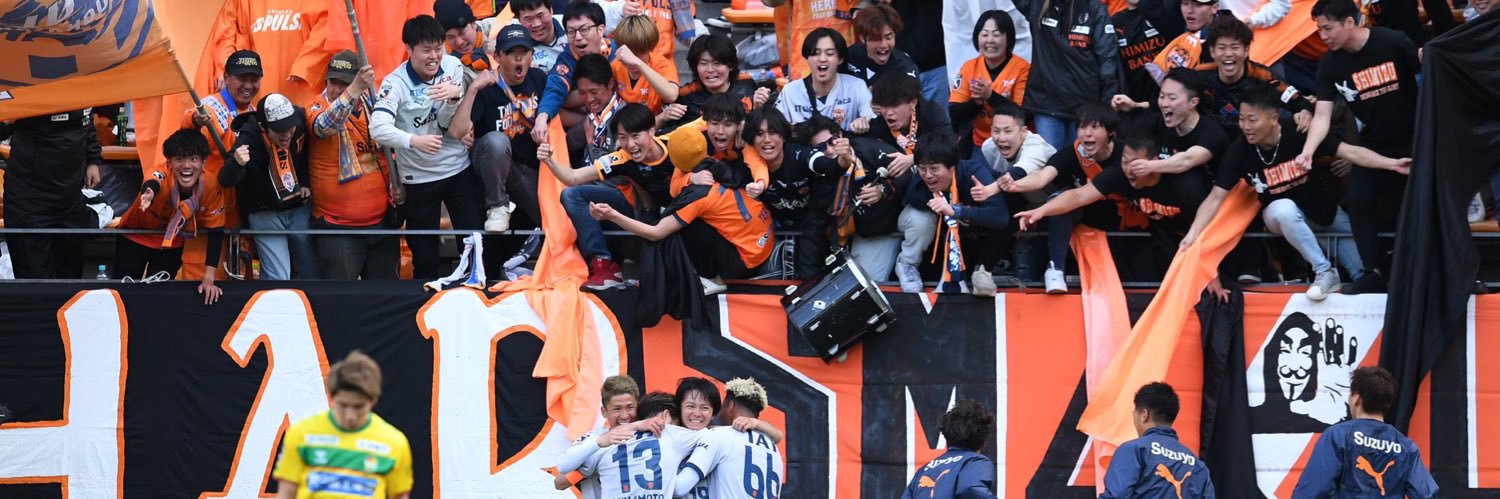 spulse_gu19's profile banner image