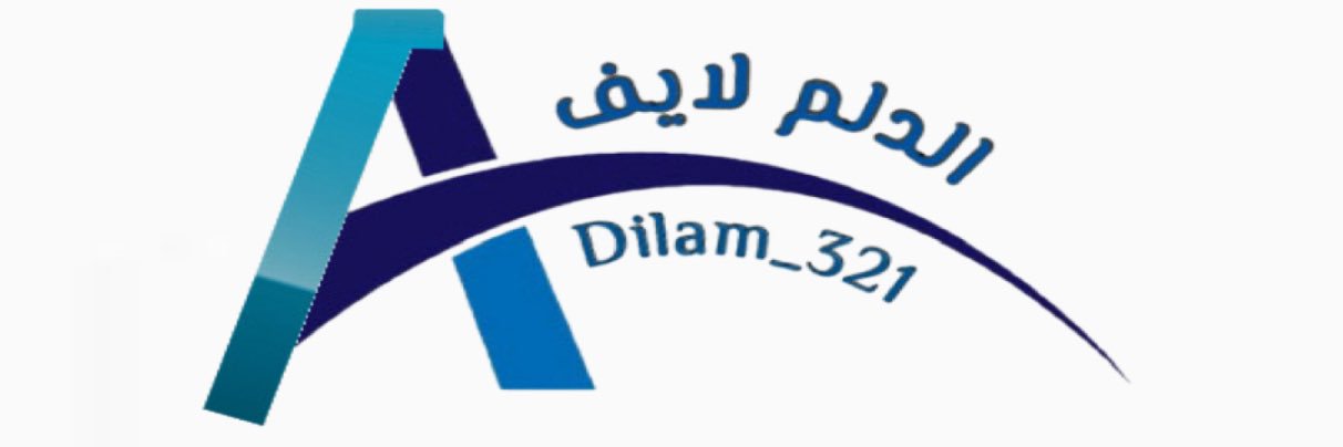 الدلم لايف banner
