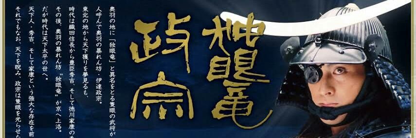 独断乳ハサムネ🦍 banner