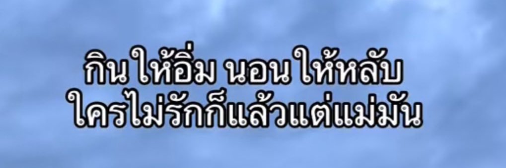𝐌𝐚𝐤𝐡𝐢𝐧𝐤 ◔_◔ banner