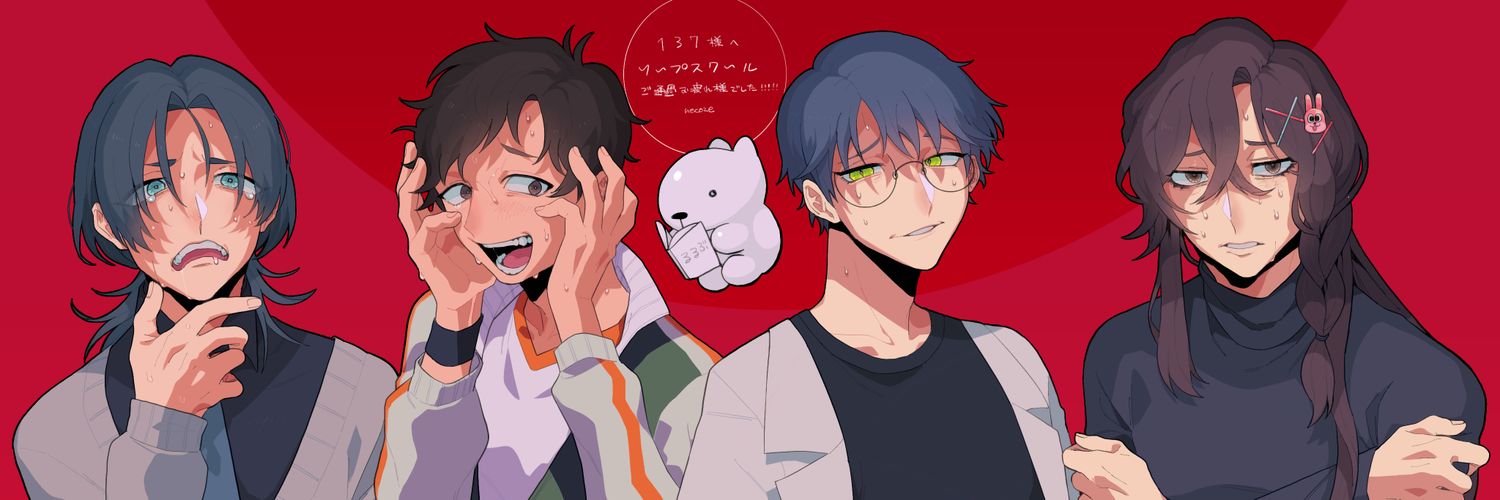 header image