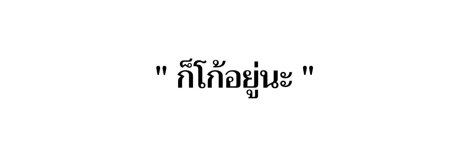 м. banner