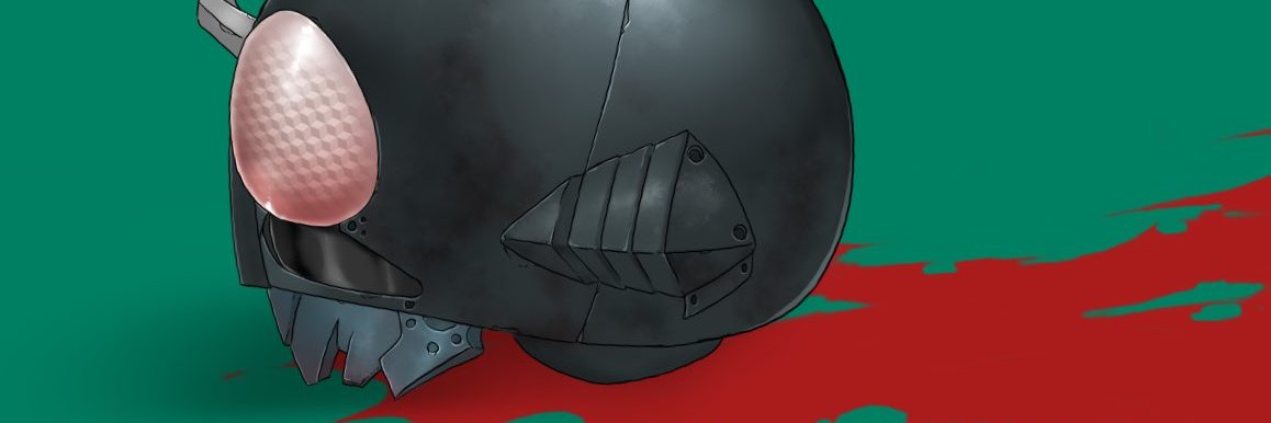 aregro91's profile banner image