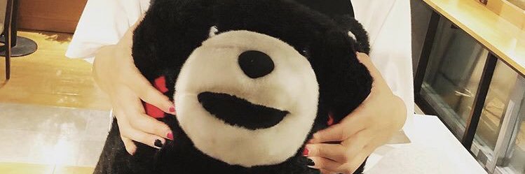 あゆ banner