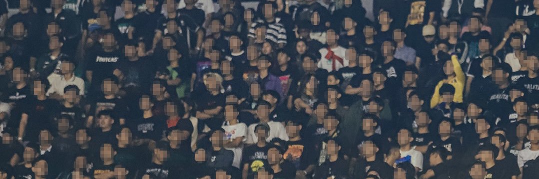 tito banner