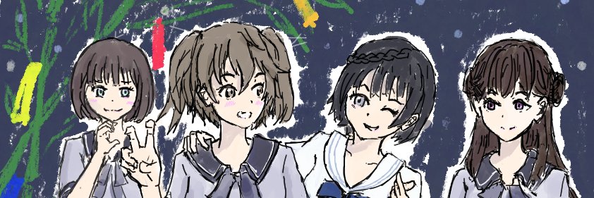 まやん banner