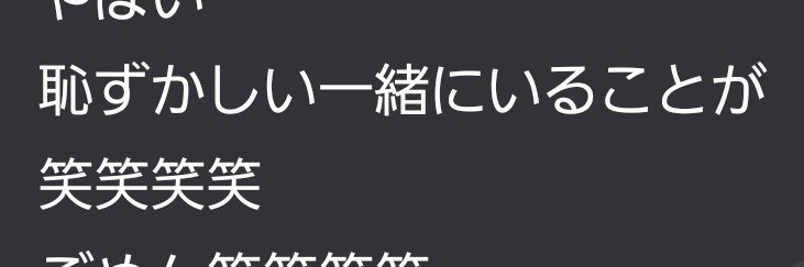 nyorentea's profile banner image