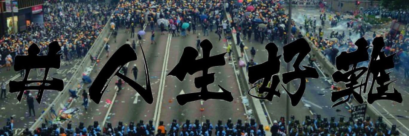0812Gary's profile banner image