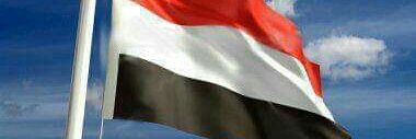 بلقيس banner