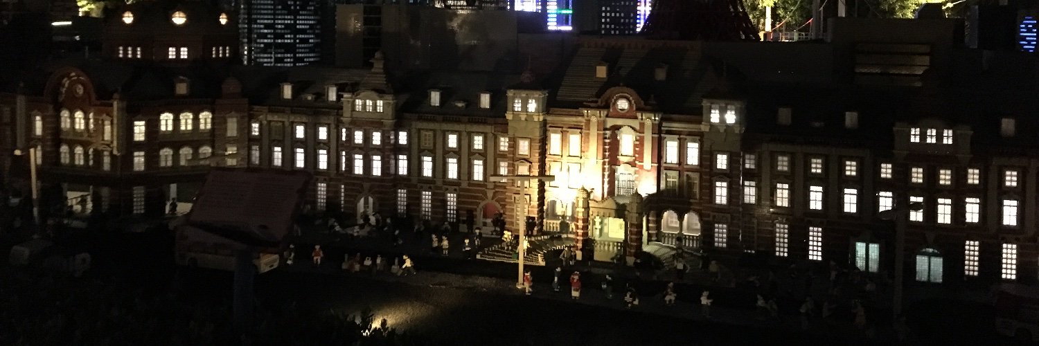 とっとこ とっこ banner
