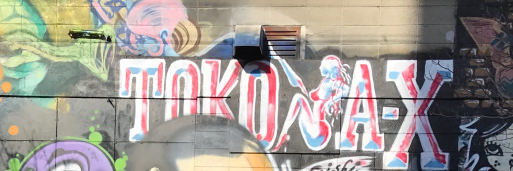 mnbtaro's profile banner image