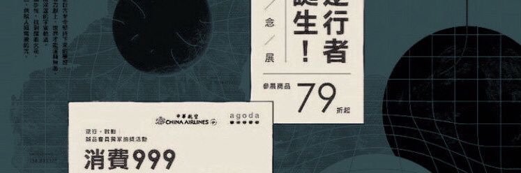 melikamyy's profile banner image