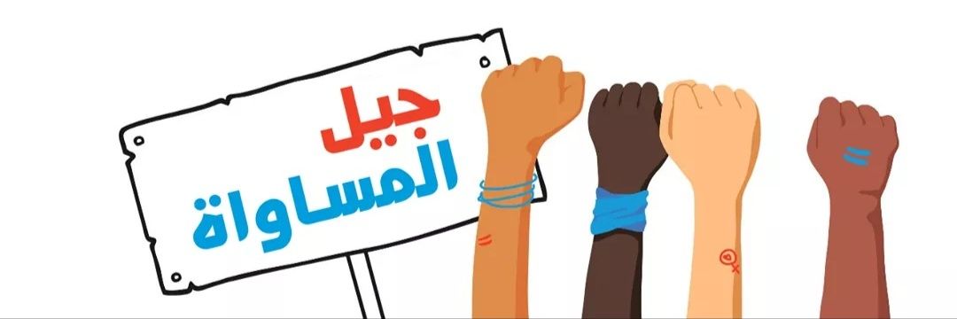 PACTWOMEN's profile banner image