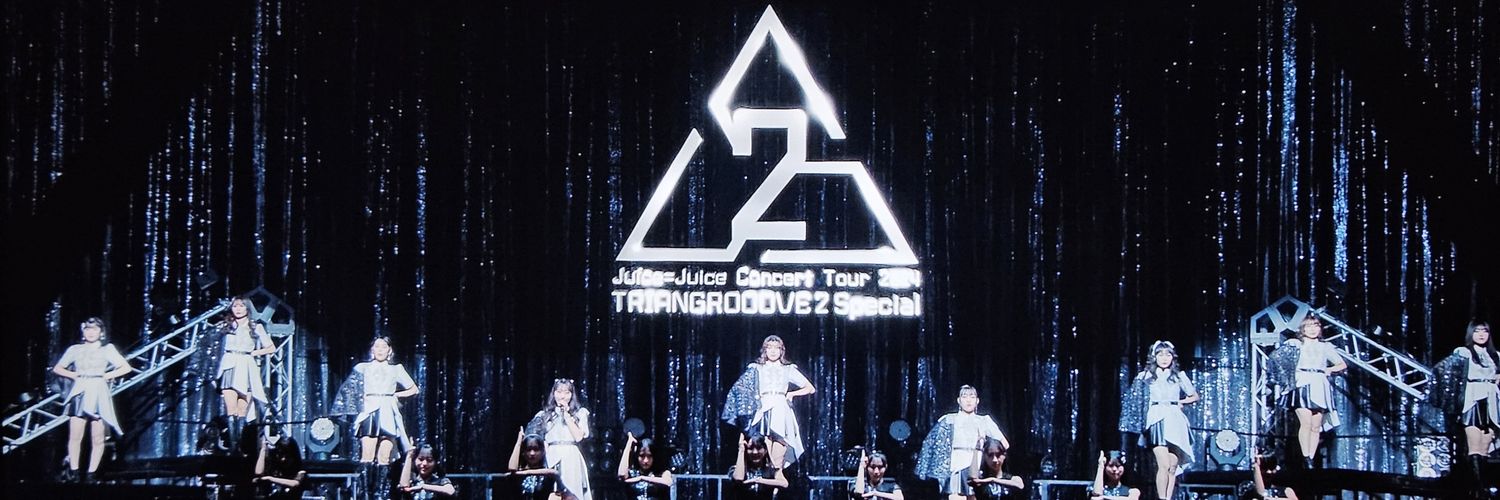1207930's profile banner image