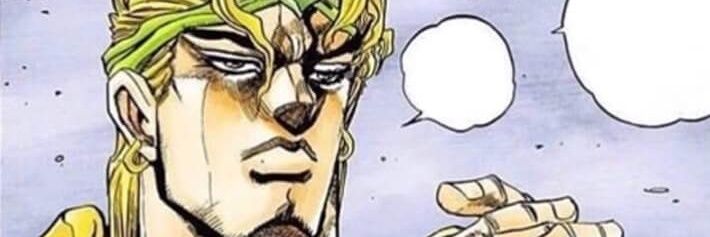 Dio! banner