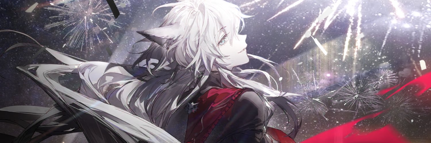 ひい🐺⸝꙳nagi banner