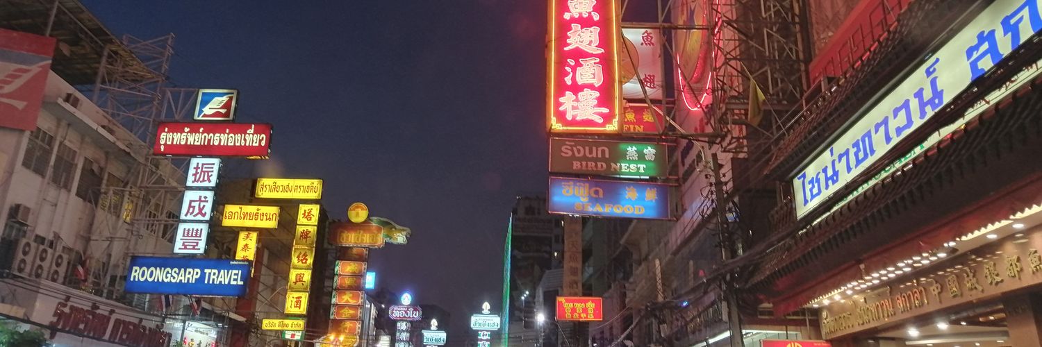IntelM9's profile banner image