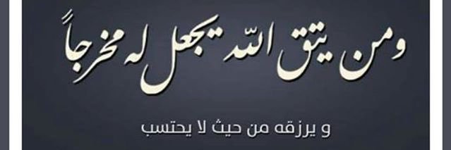 ali_kwt202's profile banner image