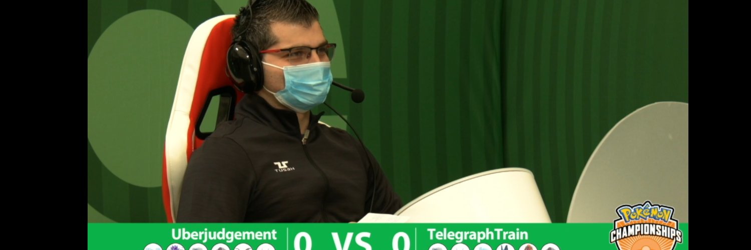 Uberjudgement banner