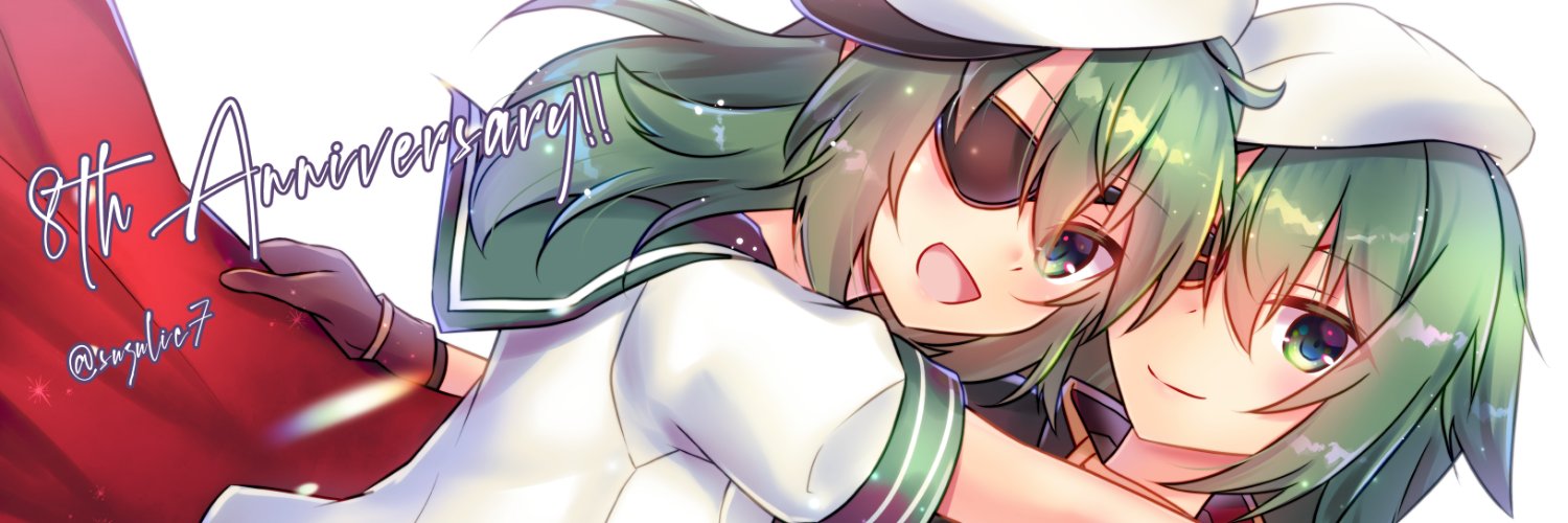 suzulic7's profile banner image