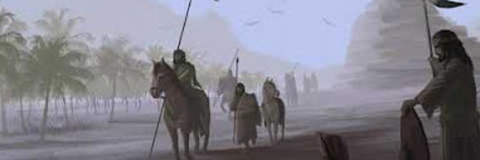 Ibn Ruum banner