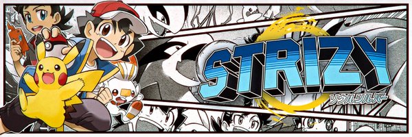 strizy Profile Banner