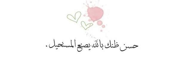 FatmaEl36816583's profile banner image