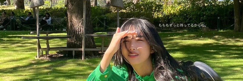 🩵パワーパフ🩷サイチャン!💚 banner